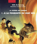 Guerre des ombres (La), t. 01
